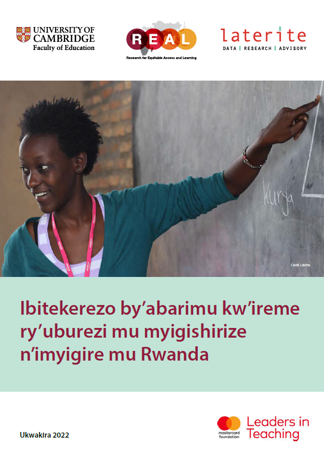Teacher voices note kinyarwanda